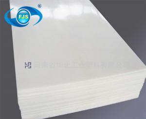 什么是礦用托輥？