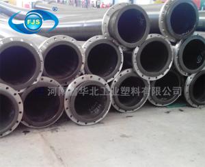 什么是礦用托輥？