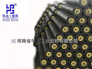 礦用托輥的性能比較！