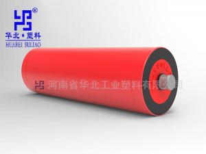 什么是礦用托輥？